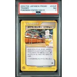 PSA 7 Pokemon Center Tokyo Promo 019/P Trainer Pokemon Card Japanese 2002 - Image 1