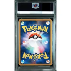 PSA 7 Pokemon Center Tokyo Promo 019/P Trainer Pokemon Card Japanese 2002 - Image 2