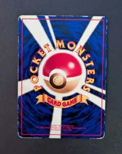 Chansey No.113 Vending Series 1 Komiya Vintage Glossy Pokemon Card Japanese MP - Image 2