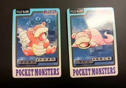 Pokemon Carddass Card Slowpoke + Slowbro File No.79 + No.80 Pocket Monsters 1997 - Image 1