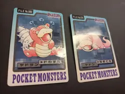 Pokemon Carddass Card Slowpoke + Slowbro File No.79 + No.80 Pocket Monsters 1997 - Image 2