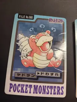 Pokemon Carddass Card Slowpoke + Slowbro File No.79 + No.80 Pocket Monsters 1997 - Image 3