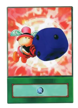 Yu-Gi-Oh! Anime Edition - Graceful Dice (Custom Collectible Spell Card) - Image 1