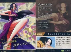 PREORDER Boa Hancock GR Holo Japanese One Piece Wafer Card - Image 1