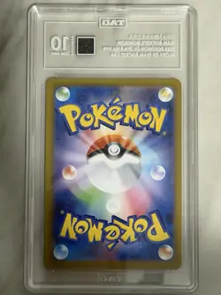 Pokemon Team Rocket's Murkrow Art Rare Sv10 106/098 TAG 10 Japanese - Image 2
