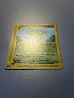 Oddish - Expedition 122/165 - 2002 WOTC - Pokemon TCG - E Reader - Image 2