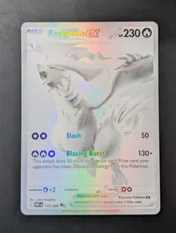 Pokemon Reshiram EX 173 Full Art White Flare - Near Mint - Image 1