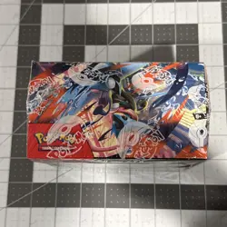 Pokemon TCG | Chaos Rising Booster Box | Factory Sealed - Image 5