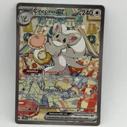 Pokemon TCG - Cinccino ex 119/086 - Chaos Rising - NM SIR - Image 1