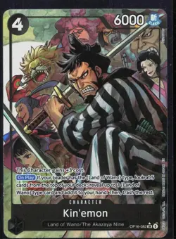 The Time of Battle OP16-082 Kin'emon (Alternate Art) - Image 1