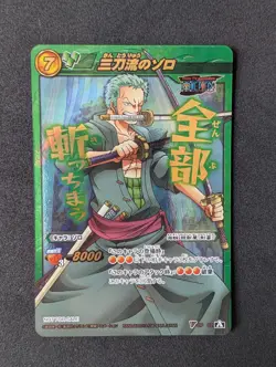 One piece MIRACLE BATTLE CARDDASS ZORO TOURNAMENT WINNER 🏆 V OP 02 2013 Rare - Image 1
