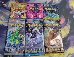 6x Pokemon Pack Lot SEALED Cards! (Japanese) Snow Warning, Clay Burst Etc. - Image 1