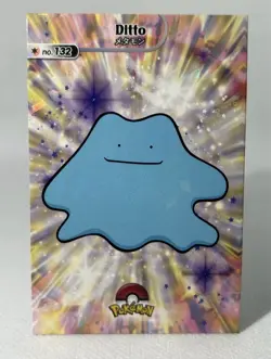 DITTO SHINY - CARD DATABASE SHINY - POKEMON - Image 1