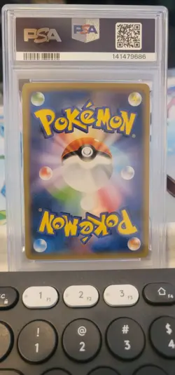 Pokemon PSA 10 Pikachu #014 Japanese Night Unison Common Gem Mint Graded Card - Image 3