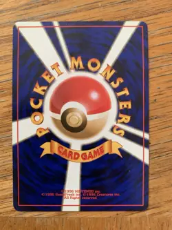 1996 Nintendo Japanese Pokemon Card Shuckle - Neo Genesis #213 Base - Image 2