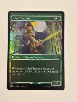 Jukai Trainee (Showcase) Kamigawa: Neon Dynasty Foil Magic the Gathering MTG - Image 1
