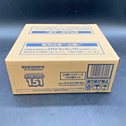 Pokemon TCG Scarlet & Violet 151 Japanese (12 Boxes) Booster Case Factory Sealed - Image 1