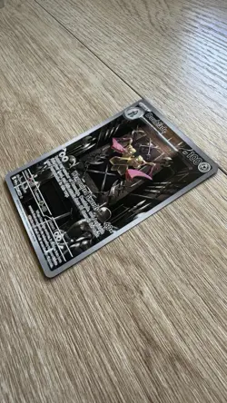 Pokemon Doublade 098/088 - ME03: Perfect Order Illustration Rare Holo Card NM - Image 3