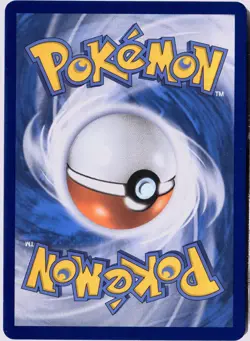Pokemon Litleo Illustration Rare m1S: Mega Symphonia (Mega Evolution) 066/063 NM - Image 2