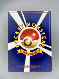 Sabrina's Gastly #92 Japanese Challenge from the Darkness LP - Pokemon TCG Card - Image 2