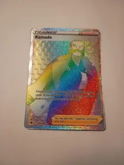 Kamado 205/189 Rainbow Rare Astral Radiance Pokemon Card - Image 1