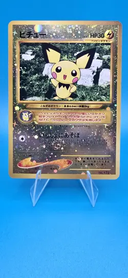 Pokemon TCG Pichu No. 172 New World Holo Rare Gold/Silver LP Swirl B23 - Image 2