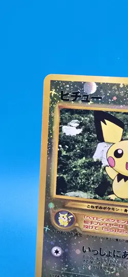 Pokemon TCG Pichu No. 172 New World Holo Rare Gold/Silver LP Swirl B23 - Image 4