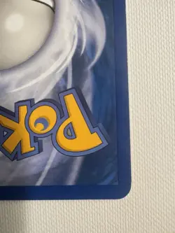 Pokemon Sableye 31/110 Reverse Holo EX Holon Phantoms Stamped LP/MP - Image 5