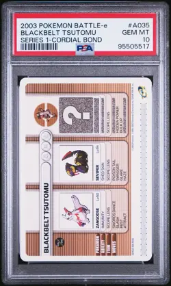PSA 10 GEM MINT Blackbelt Tsutomu A035 Pokemon 2003 E Battle Series 1 POP 2 - Image 1