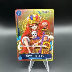 Monkey D. Luffy JPN Alt Art P-043 Anniversary Promo One Piece US Seller King - Image 1