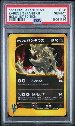 2001 Pokemon Japanese VS Karen's Tyranitar Holo 1st Edition 090/141 #090 PSA 10 - Image 1