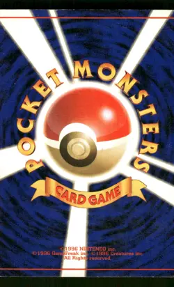1997 Heavy Played Pokemon Gastly No. 092 Fossil Set Japanese - Image 2