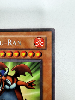 Manga Ryu-Ran MRL-071 Magic Ruler Unlimited - Image 3