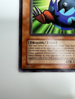 Manga Ryu-Ran MRL-071 Magic Ruler Unlimited - Image 4