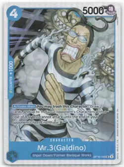 Mr.3(Galdino) (Foil) (OP16-056) (SR) One Piece The Time of Battle (OP16) - Image 1