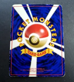 Japanese Pokemon Card Caterpie Vending Series No. 010 - Image 3