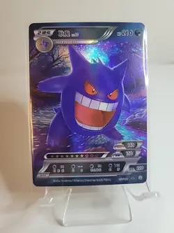 Gengar ID Chinese Holo Foil Card Non-TCG - Image 1
