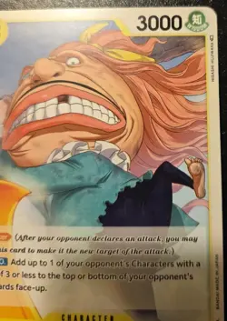 Pound OP04-110 Common Kingdoms Of Intrigue One Piece Card Game - Image 3