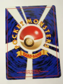 Lot 3 Japanese Pokemon Gym Common Cards: No. 074 Brock’s Geodude No. 095 Onix HP - Image 3