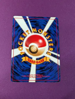 Pokemon Pocket Monsters | Japanese Jungle Set | Scyther 123 Rare Holo - Image 2