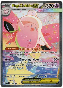 MEGA CLEFABLE EX PERFECT ORDER 119/088 SPECIAL ILLUSTRATION RARE NM/M HOLO - Image 1