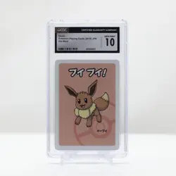 Pokemon Eevee Old Maid Japanese Playing Cards 2019 - CGC 10 Gem Mint - Image 2