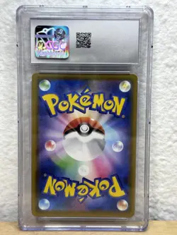CGC 10 Pikachu V 020/028 Holo Pokemon Japanese Gem Mint - Image 2