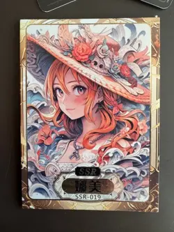 LOT--NAMI DON !!! 4 non-foil + 1 CCG -- Japanese One Piece Card TCG - Image 2