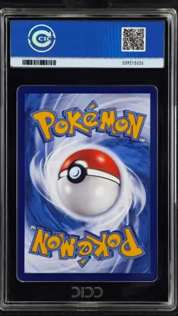 CCIC 10 Gem Mint 2025 Pokemon Cubone Chinese Exclusive Gem Pack Vol.3 04 07/07 - Image 2