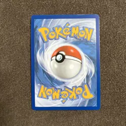 2023 Pokemon Svp En-Sv Black Star Promo #052 Mewtwo 151 Ultra-Premium Collection - Image 2