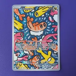 Tatsugiri 186/167 SV06 Twilight Masquerade Illustration Rare Pokemon Card - Image 1