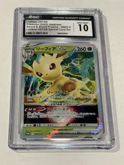 CGC 10 Leafeon VSTAR 269/S-P Special Card Set Promo Japanese Pokemon - Image 1