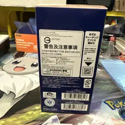One Piece EB02 Extra Booster: Anime 25th Collection Booster Box - Japanese - Image 4