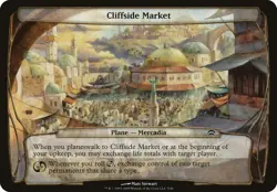 Cliffside Market Plane - Planechase 2009) Planechase 2009 NM CARD ABUGames - Image 1
